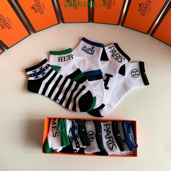 Sock-Hermes Code: QL72 $: 29USD