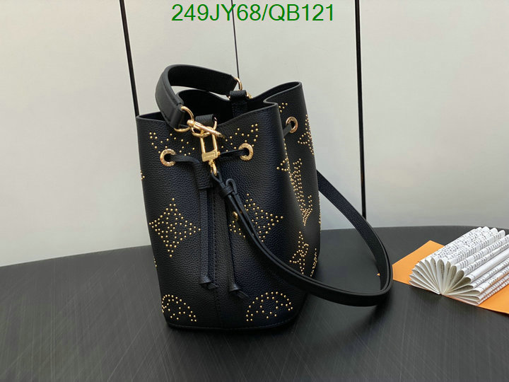 LV Bag-(Mirror)-Nono-No Purse-Nano No- Code: QB121 $: 249USD