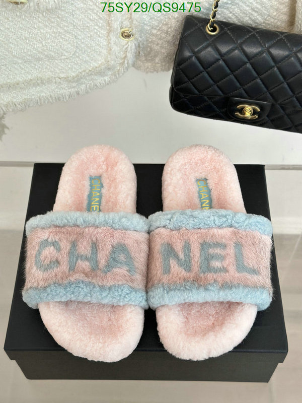 Women Shoes-Chanel Code: QS9475 $: 75USD