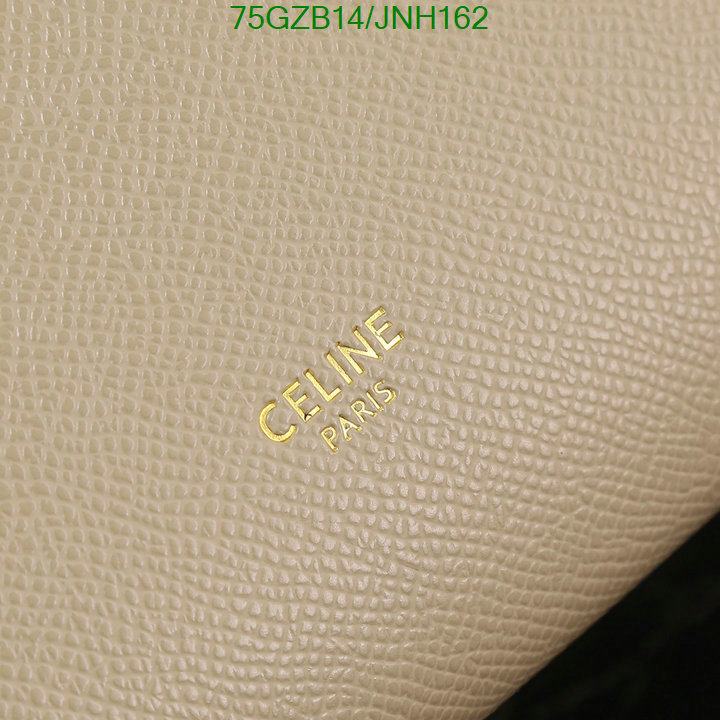 1111 Carnival SALE,4A Bags Code: JNH162