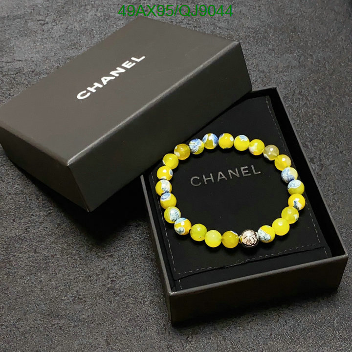 Jewelry-Chanel Code: QJ9044 $: 49USD