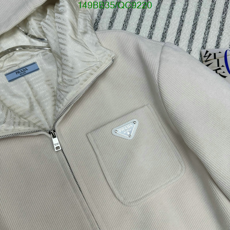 Clothing-Prada Code: QC9220 $: 149USD