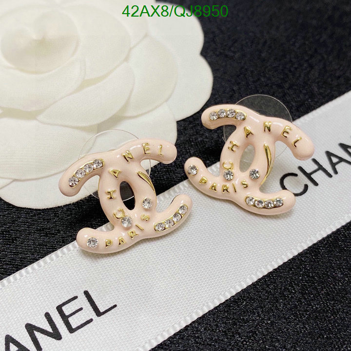 Jewelry-Chanel Code: QJ8950 $: 42USD