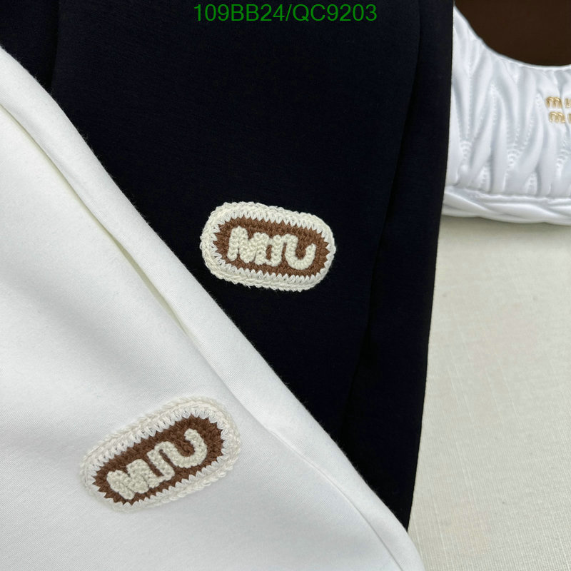 Clothing-MIUMIU Code: QC9203 $: 109USD
