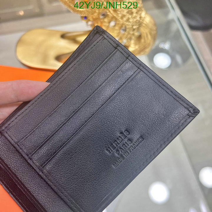 1111 Carnival SALE,Wallet Code: JNH529