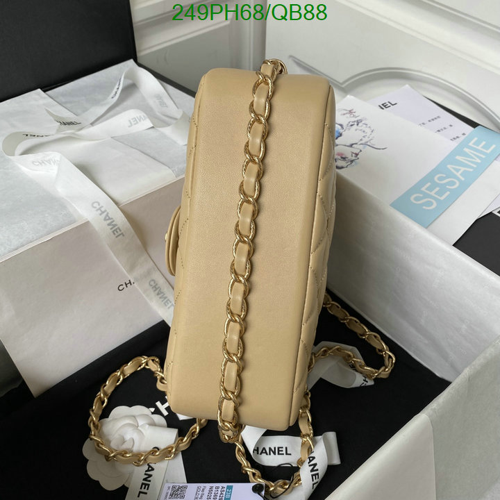 Chanel Bag-(Mirror)-Diagonal- Code: QB88