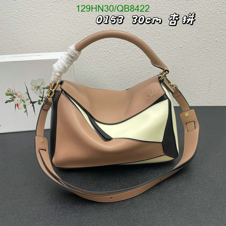 Loewe Bag-(4A)-Puzzle- Code: QB8422
