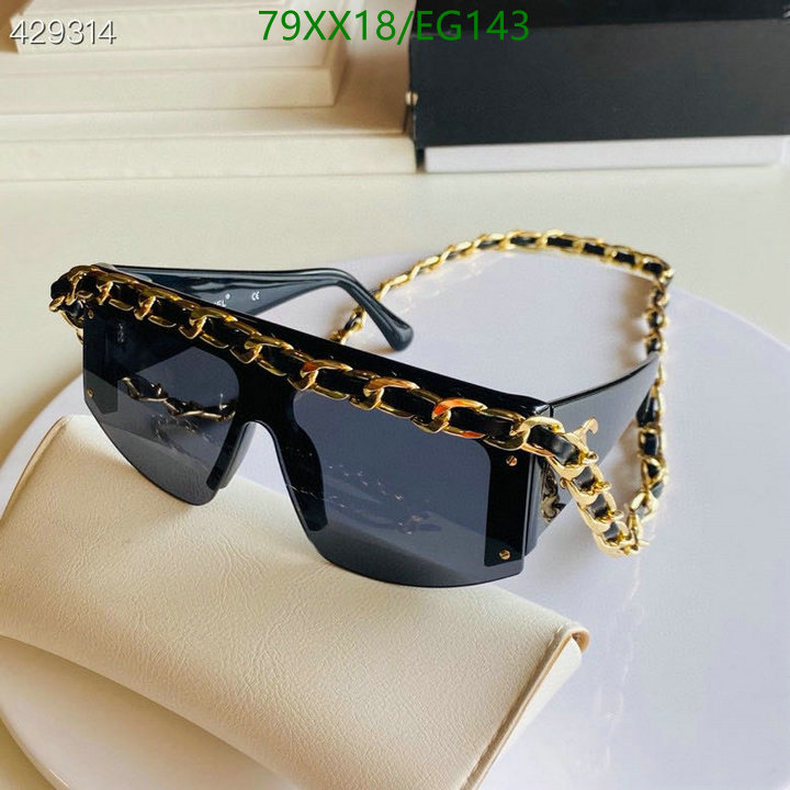 Glasses-Chanel Code: EG143 $: 79USD