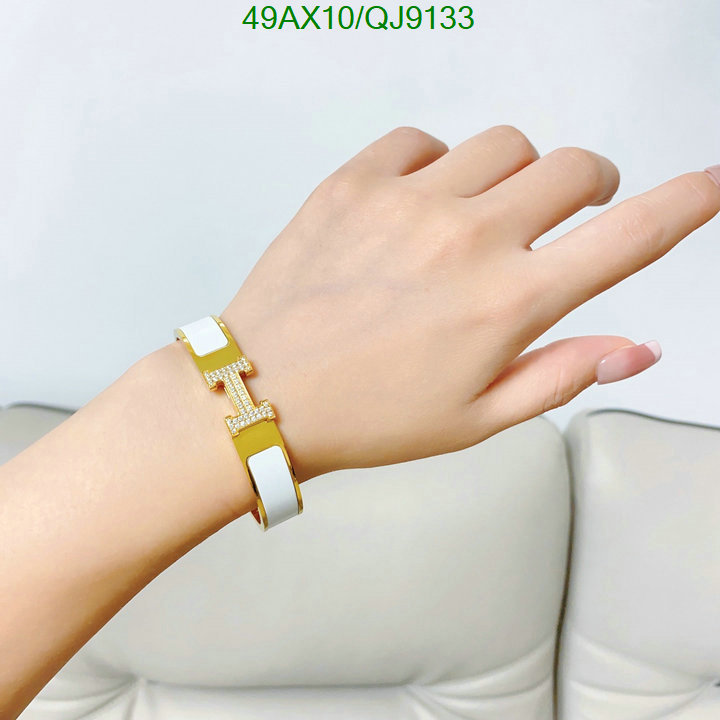 Jewelry-Hermes Code: QJ9133 $: 49USD