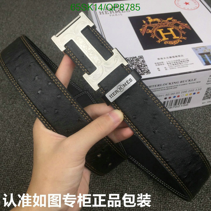 Belts-Hermes Code: QP8785 $: 65USD