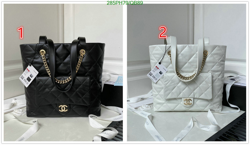 Chanel Bag-(Mirror)-Handbag- Code: QB89 $: 285USD