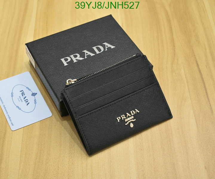 1111 Carnival SALE,Wallet Code: JNH527