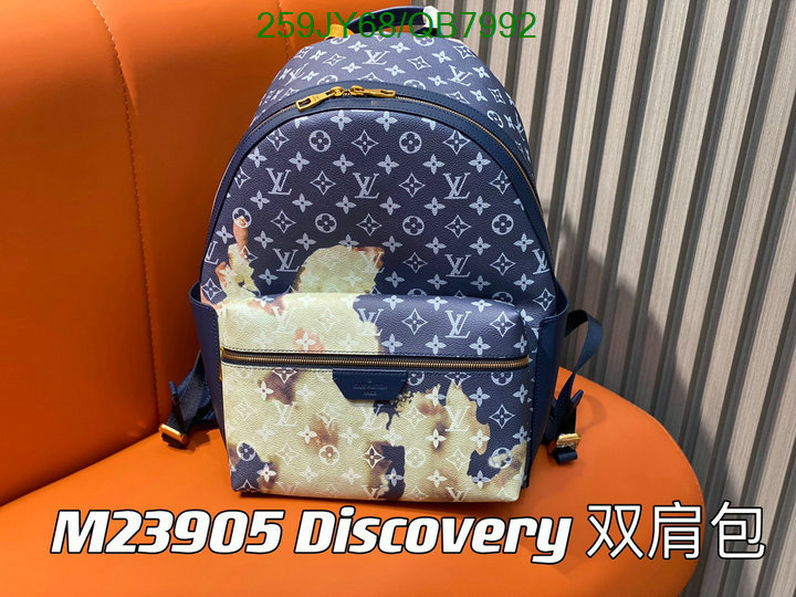 LV Bag-(Mirror)-Backpack- Code: QB7992 $: 259USD