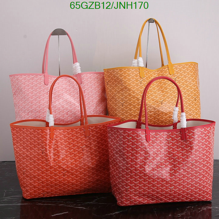 1111 Carnival SALE,4A Bags Code: JNH170