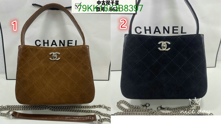 Chanel Bags-(4A)-Diagonal- Code: QB8397 $: 79USD