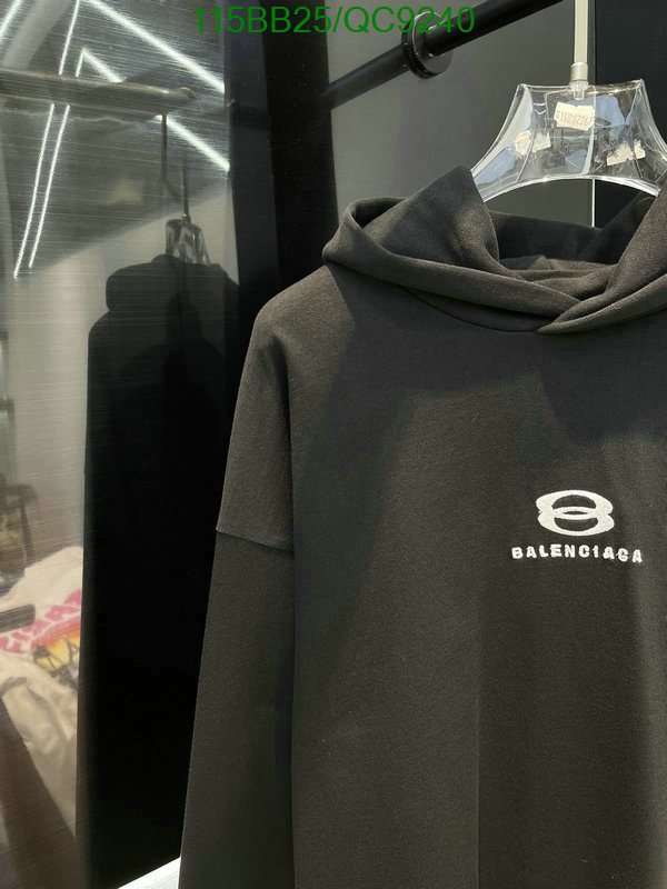 Clothing-Balenciaga Code: QC9240 $: 115USD