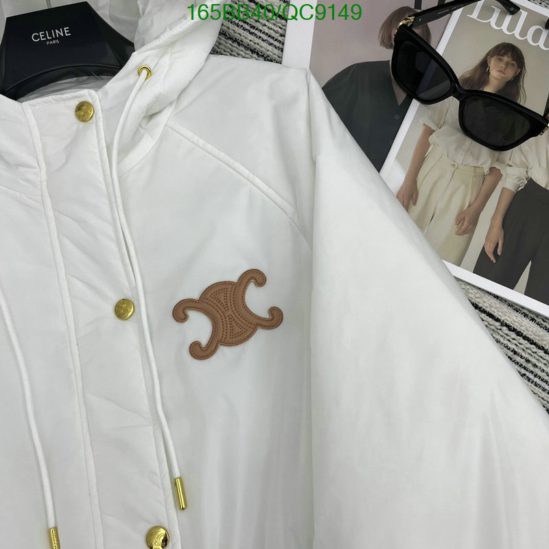 Clothing-Celine Code: QC9149 $: 165USD