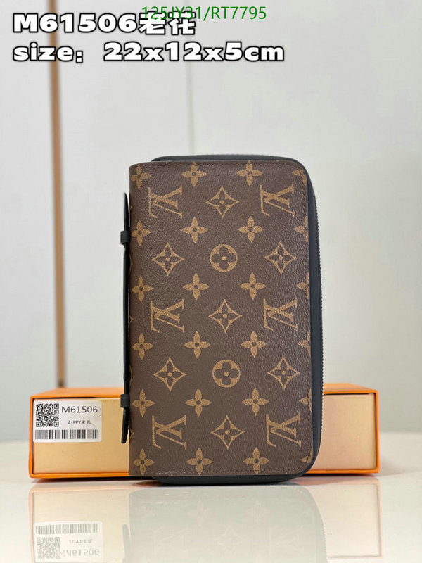 LV Bag-(Mirror)-Wallet- Code: RT7795 $: 125USD