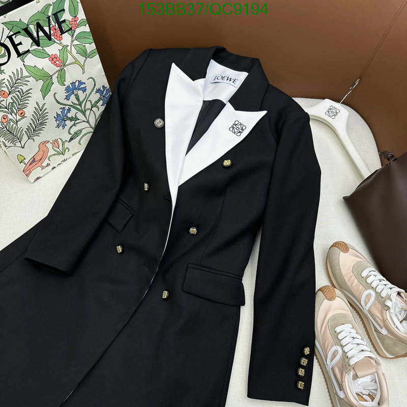 Clothing-Loewe Code: QC9194 $: 153USD