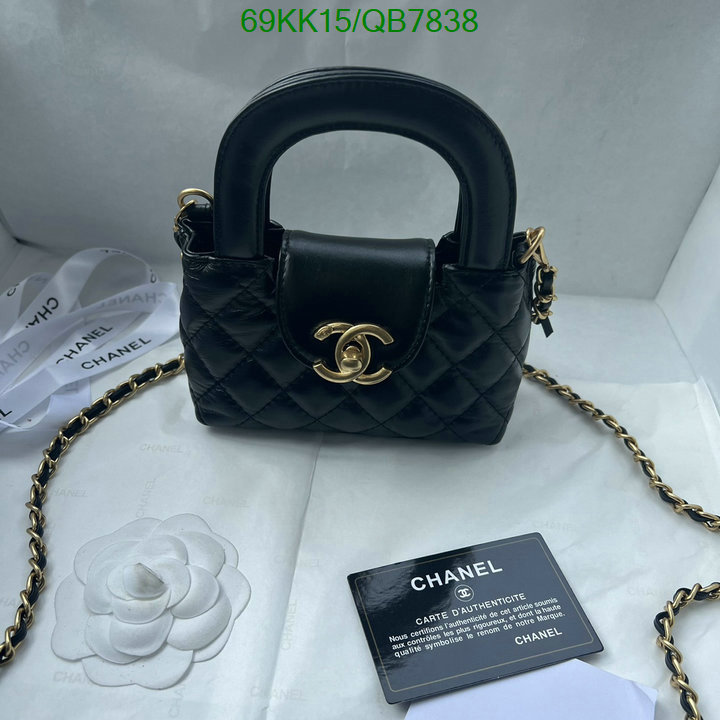 Chanel Bags-(4A)-Diagonal- Code: QB7838 $: 69USD