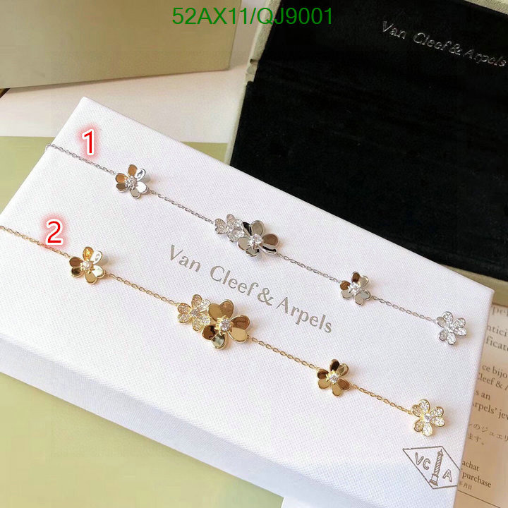 Jewelry-Van Cleef & Arpels Code: QJ9001 $: 52USD