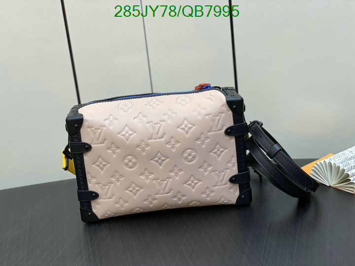 LV Bag-(Mirror)-Petite Malle- Code: QB7995 $: 285USD
