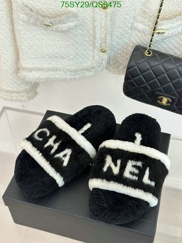 Women Shoes-Chanel Code: QS9475 $: 75USD
