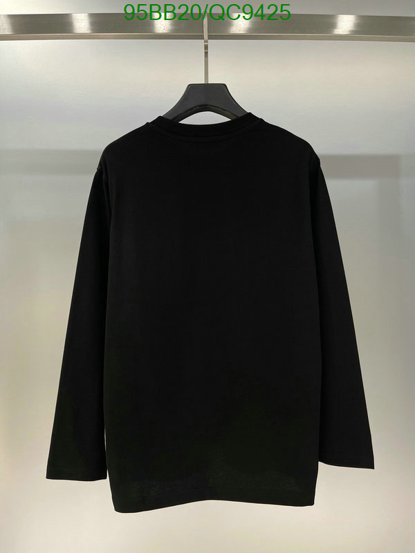 Clothing-Prada Code: QC9425 $: 95USD