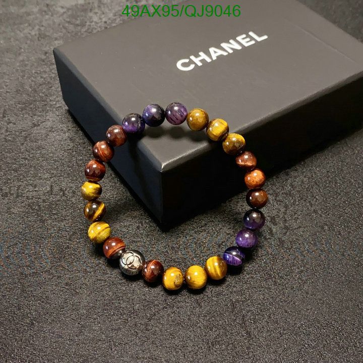 Jewelry-Chanel Code: QJ9046 $: 49USD