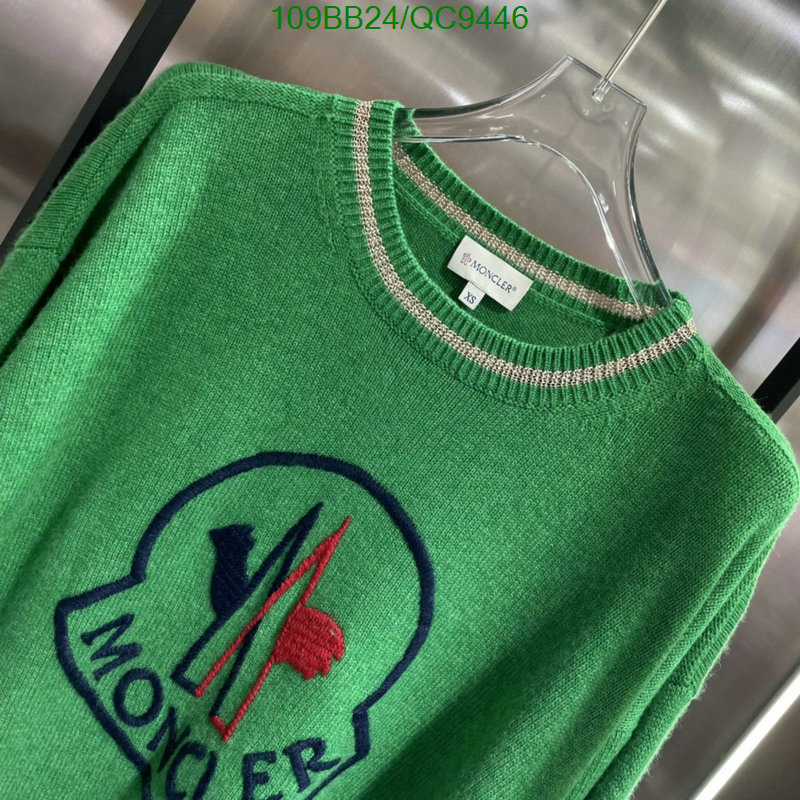 Clothing-Moncler Code: QC9446 $: 109USD