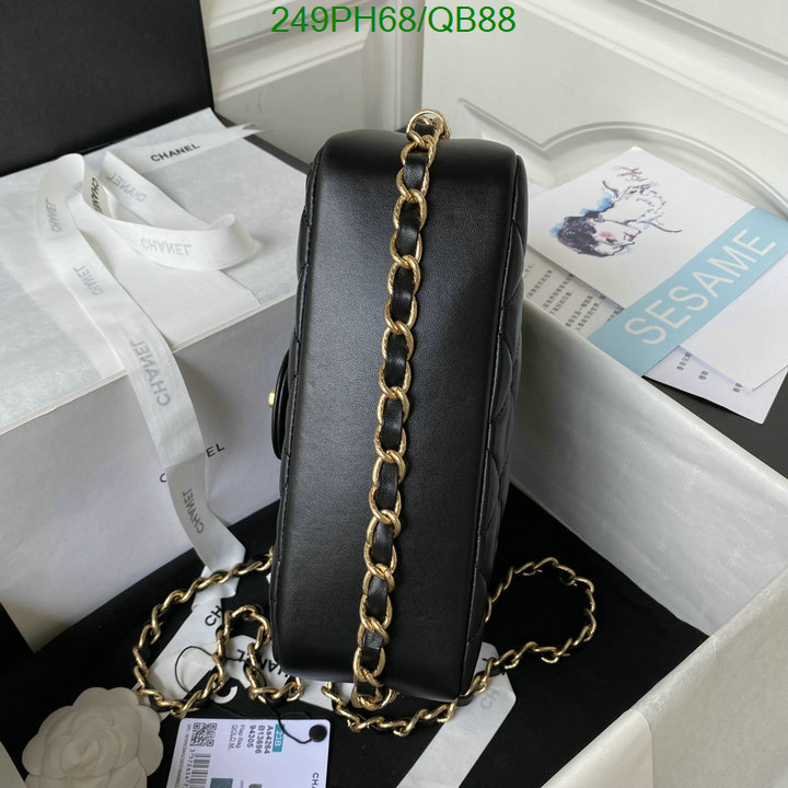 Chanel Bag-(Mirror)-Diagonal- Code: QB88