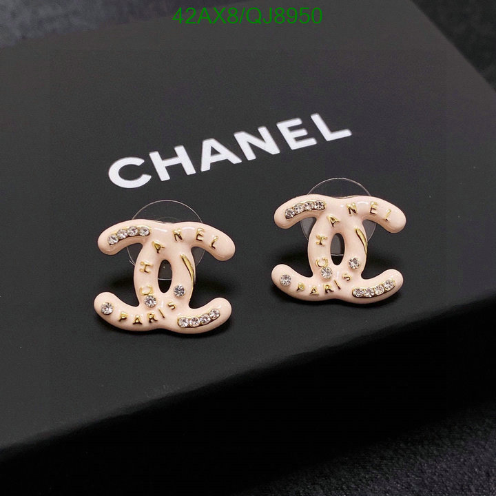 Jewelry-Chanel Code: QJ8950 $: 42USD