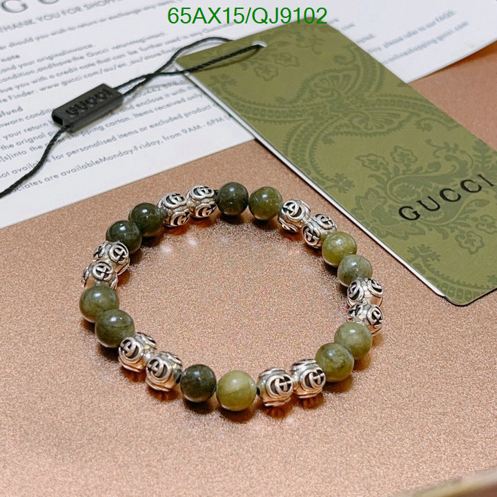 Jewelry-Gucci Code: QJ9102 $: 65USD