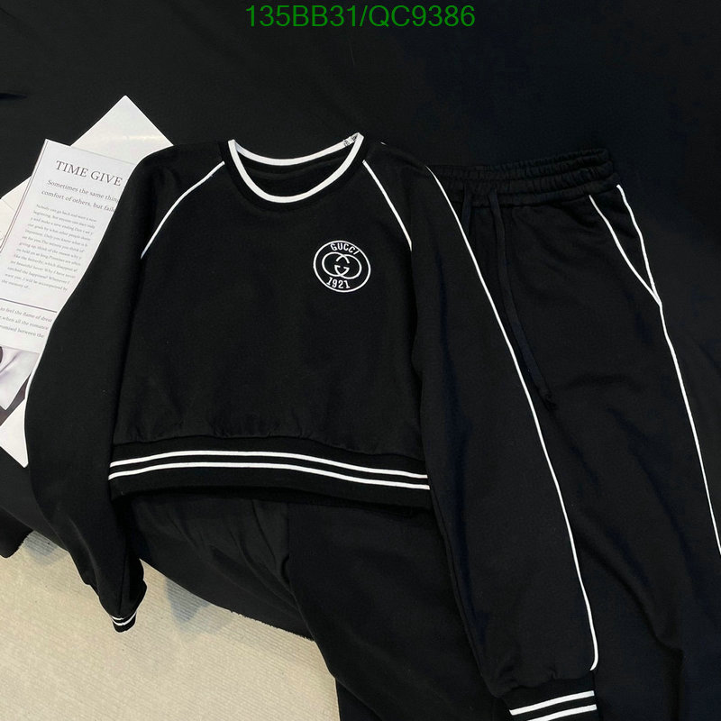 Clothing-Gucci Code: QC9386 $: 135USD