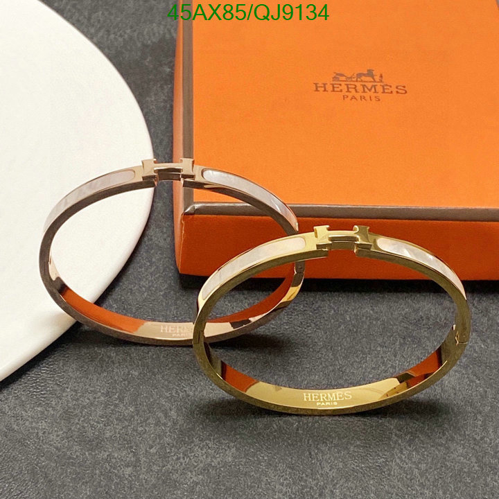 Jewelry-Hermes Code: QJ9134 $: 45USD