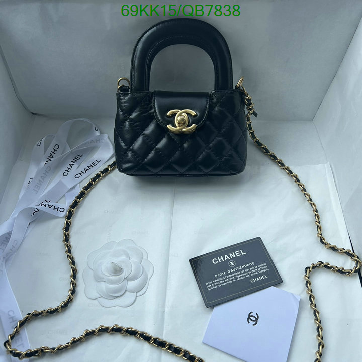 Chanel Bags-(4A)-Diagonal- Code: QB7838 $: 69USD