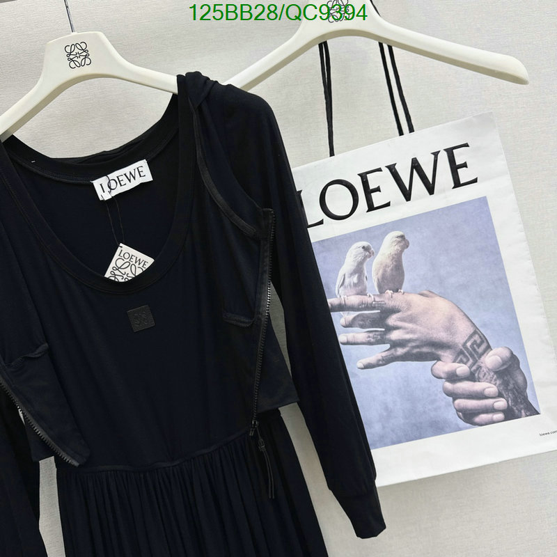 Clothing-Loewe Code: QC9394 $: 125USD