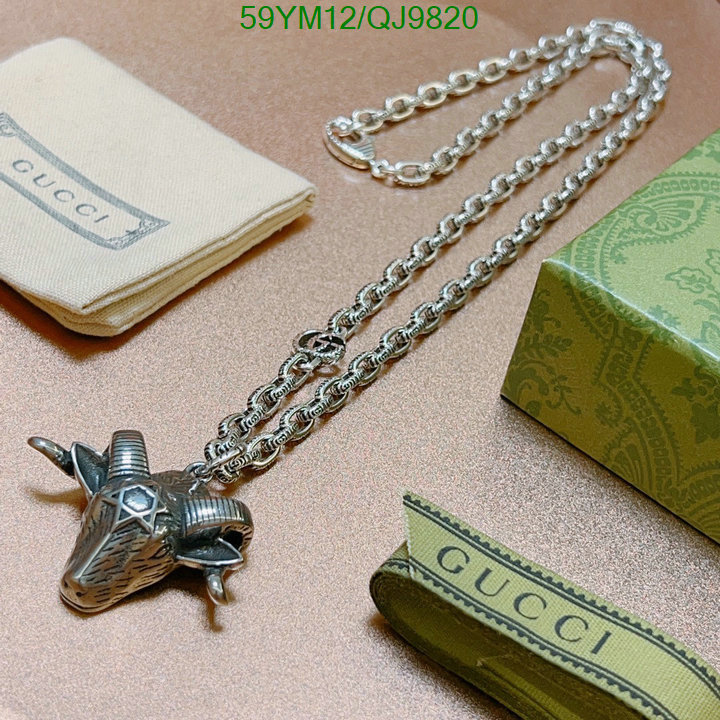 Jewelry-Gucci Code: QJ9820 $: 59USD