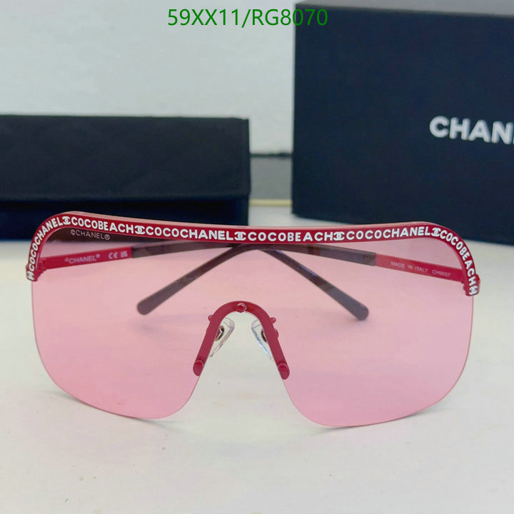 Glasses-Chanel Code: RG8070 $: 59USD