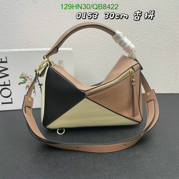 Loewe Bag-(4A)-Puzzle- Code: QB8422