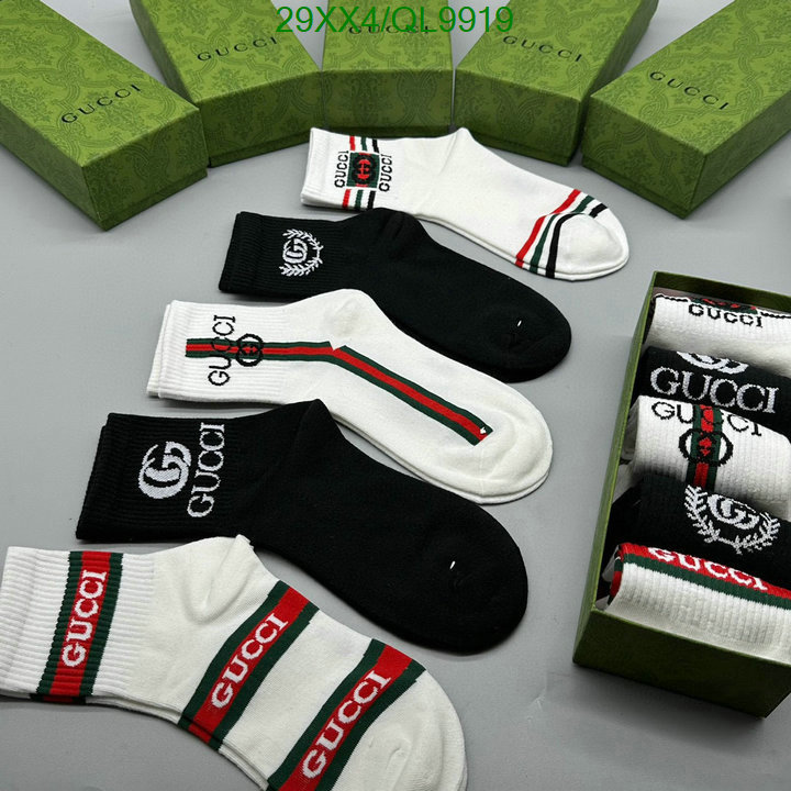 Sock-Gucci Code: QL9919 $: 29USD