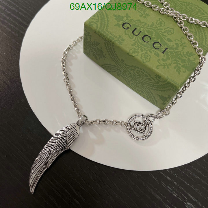 Jewelry-Gucci Code: QJ8974 $: 69USD