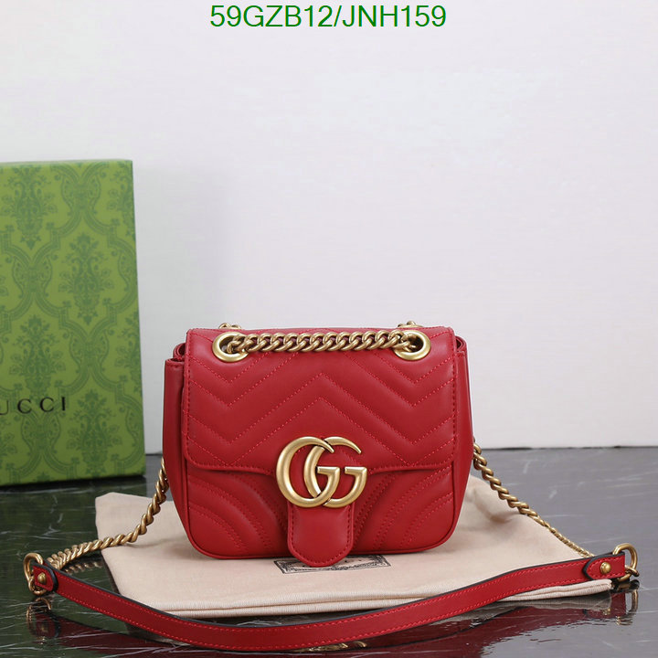 1111 Carnival SALE,4A Bags Code: JNH159