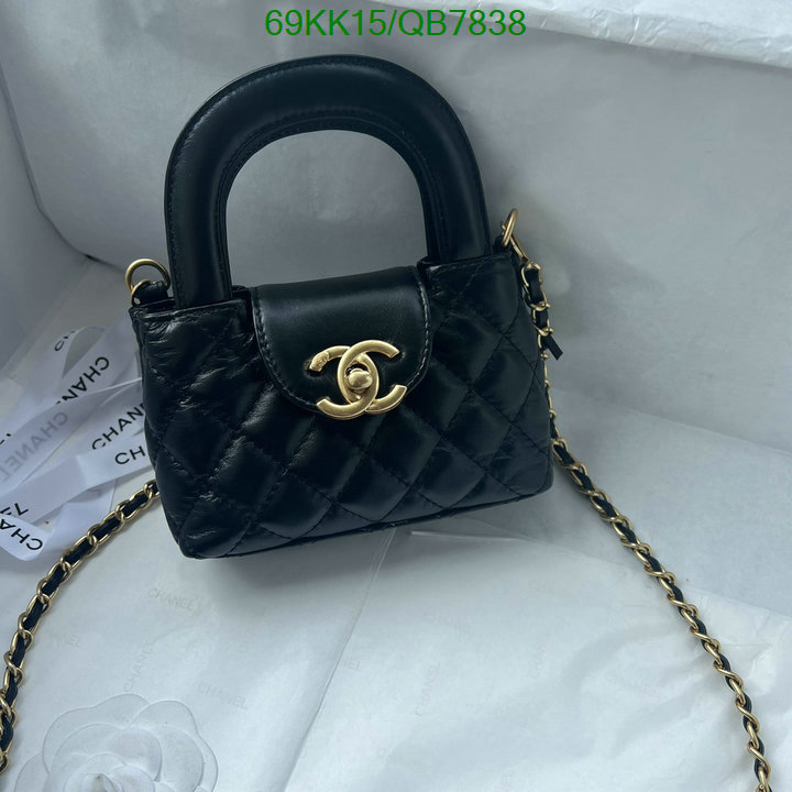 Chanel Bags-(4A)-Diagonal- Code: QB7838 $: 69USD