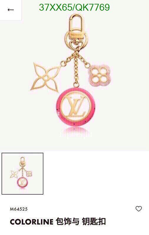 Key pendant-LV Code: QK7769 $: 37USD