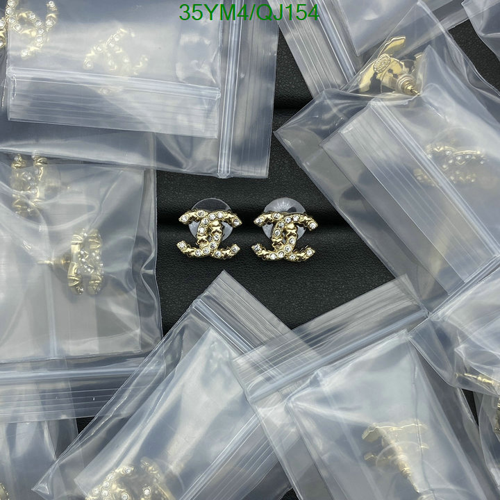Jewelry-Chanel Code: QJ154 $: 35USD