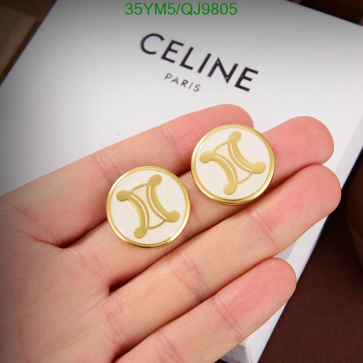 Jewelry-Celine Code: QJ9805 $: 35USD