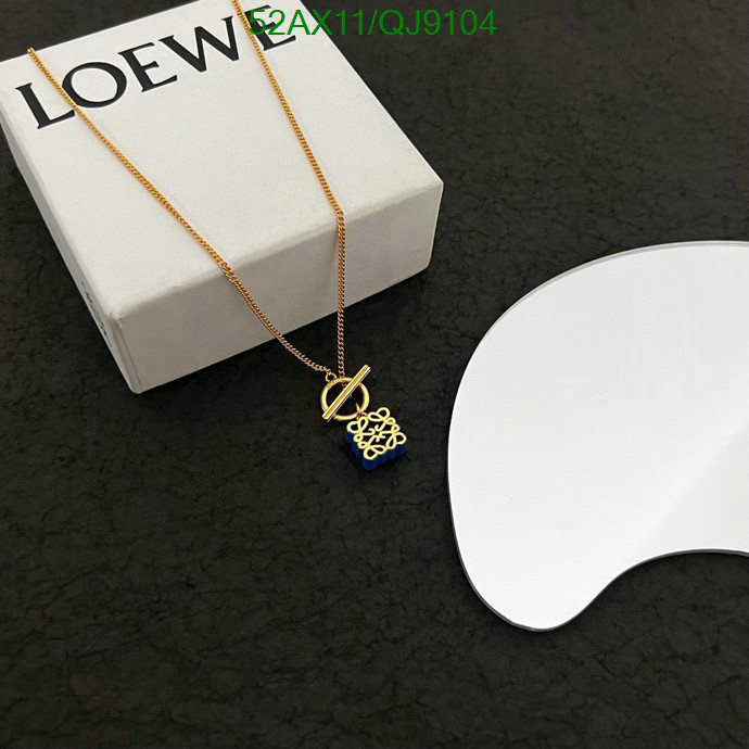 Jewelry-Loewe Code: QJ9104