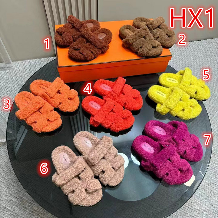 Hermes Shoes Sale Code: HX1