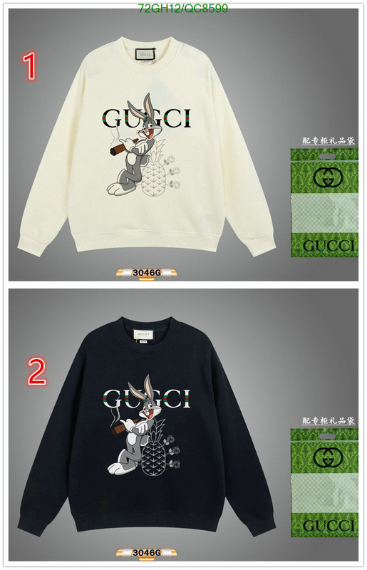 Clothing-Gucci Code: QC8599 $: 72USD